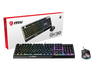 MSI Gaming Tastatur/Maus Combo VIGOR GK30 Schwarz DE - MSI e-Shop | Offiziell von MSI Deutschland