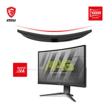 MSI CB MAG 275CQRF QD | MSI eSport Gaming Monitor - MSI e-Shop | Offiziell von MSI Deutschland