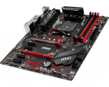 MSI Motherboard B450 GAMING PLUS MAX - MSI e-Shop | Offiziell von MSI Deutschland