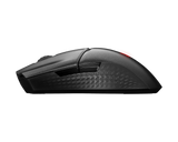 MSI Gaming Maus CLUTCH GM31 LIGHTWEIGHT WIRELESS - MSI e-Shop | Offiziell von MSI Deutschland